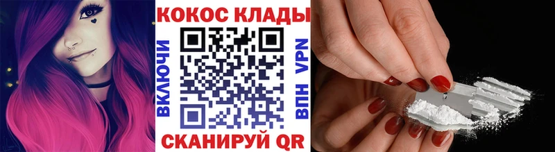 Где можно купить наркотики Демидов APVP  АМФ  МЕФ  Бошки Шишки  ГАШ  Кокаин 