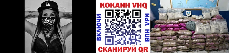COCAIN Боливия  ОМГ ОМГ онион  Демидов  сколько стоит 