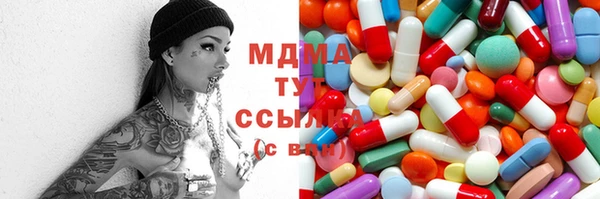 COCAINE Баксан