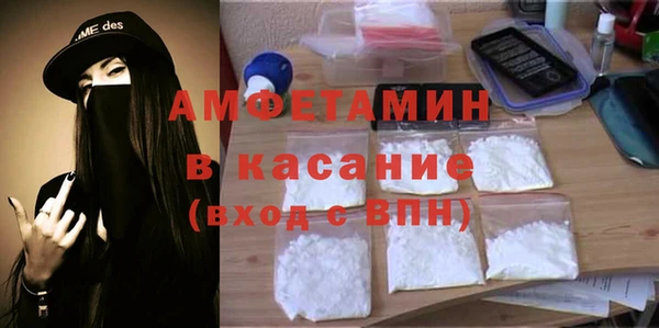 дживик Богородск