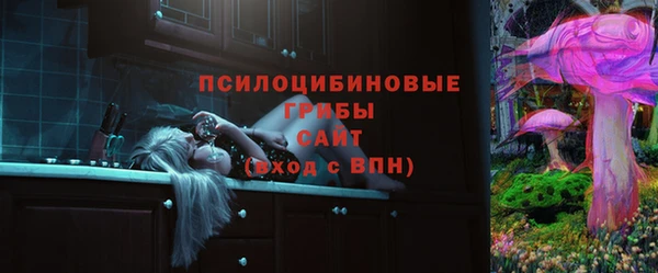 соль курить ск Белоозёрский