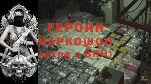 mix Белокуриха