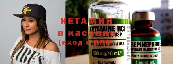 прущая мука Беломорск