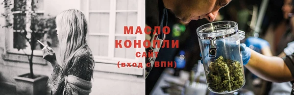 mix Белокуриха