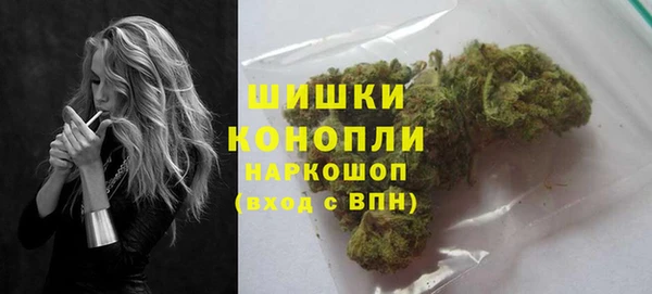 амфетамин Богданович