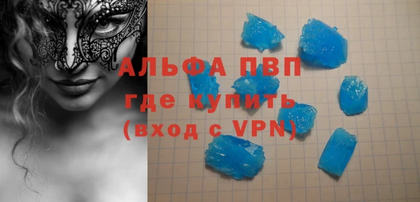 mix Белокуриха