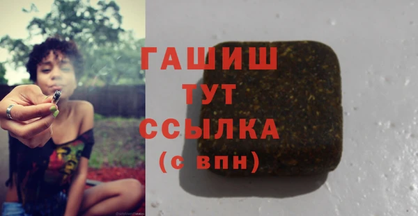 mix Белокуриха