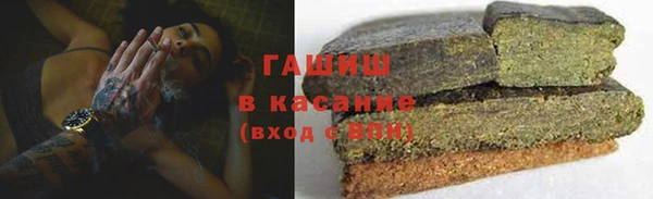 mix Белокуриха