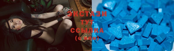 соль курить ск Белоозёрский