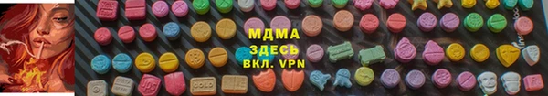 mix Белокуриха