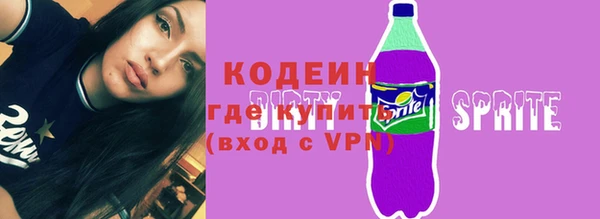 mix Белокуриха