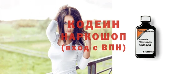 соль курить ск Белоозёрский