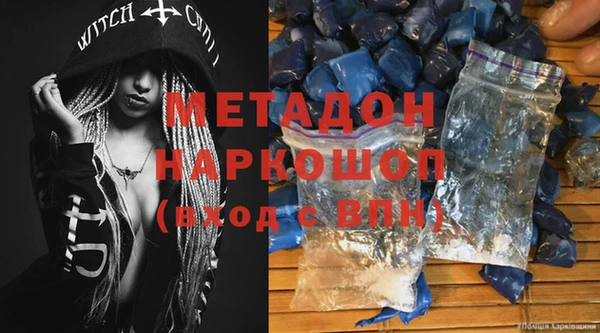 дмт Богородицк