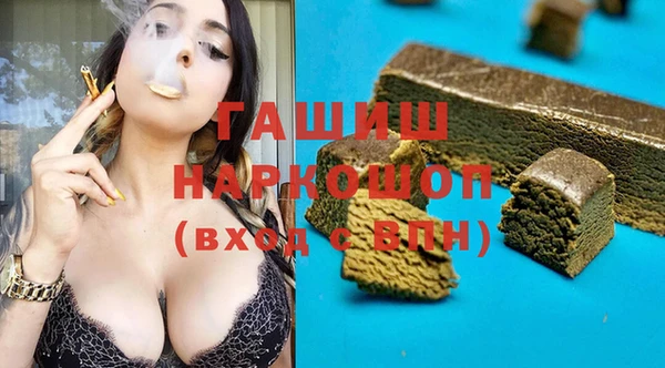 амфетамин Богданович