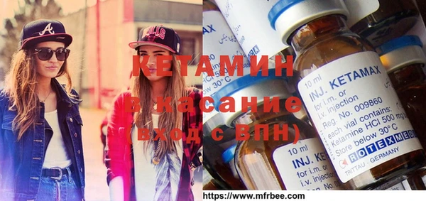амфетамин Богданович