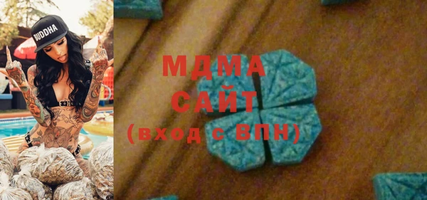 mix Белокуриха