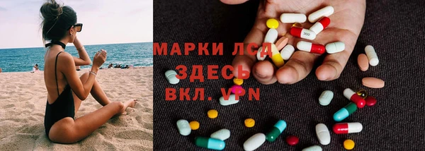 прущая мука Беломорск