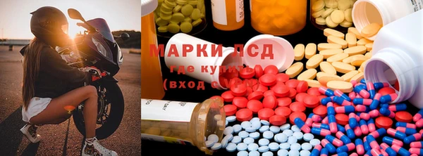 соль курить ск Белоозёрский