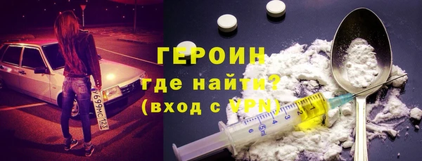 амфетамин Богданович
