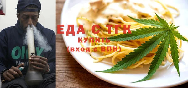 дживик Богородск