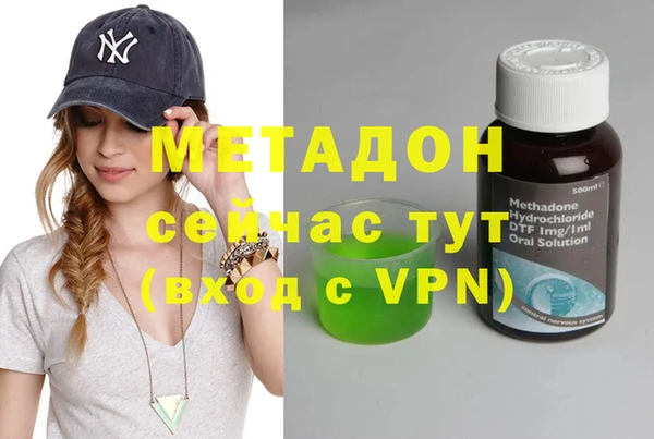 соль курить ск Белоозёрский