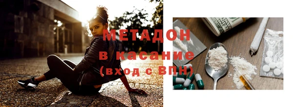 дмт Богородицк