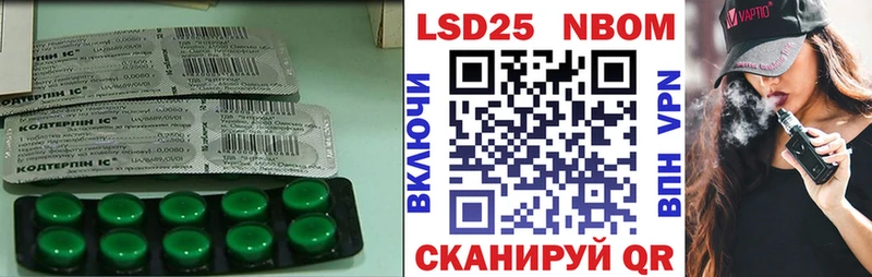 дарнет шоп  мориарти клад  Лсд 25 экстази ecstasy  Демидов 
