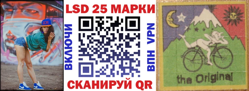 Марки NBOMe 1,5мг  Демидов 