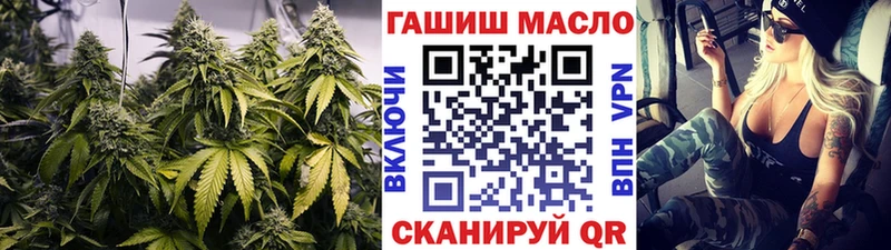 Дистиллят ТГК жижа  Демидов 